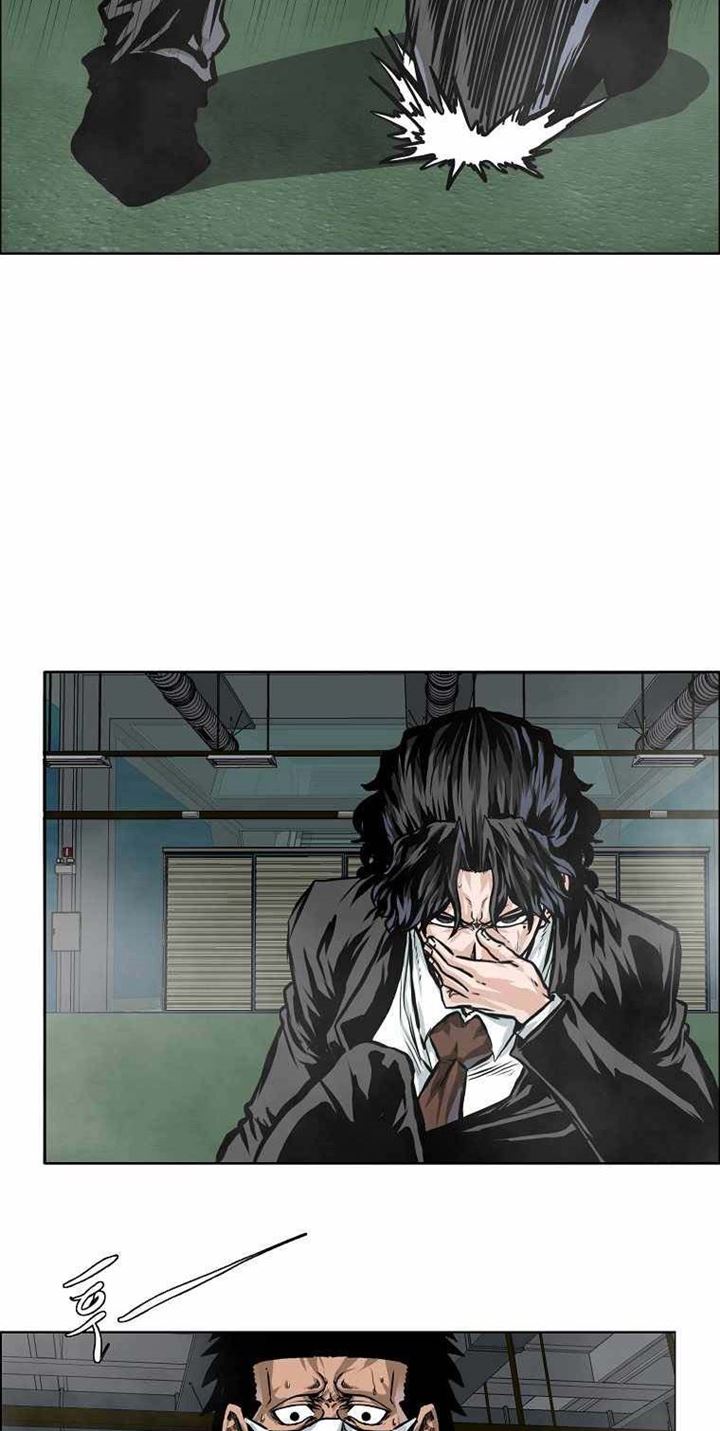 Boss in School Chap 175 - Next Chap 176