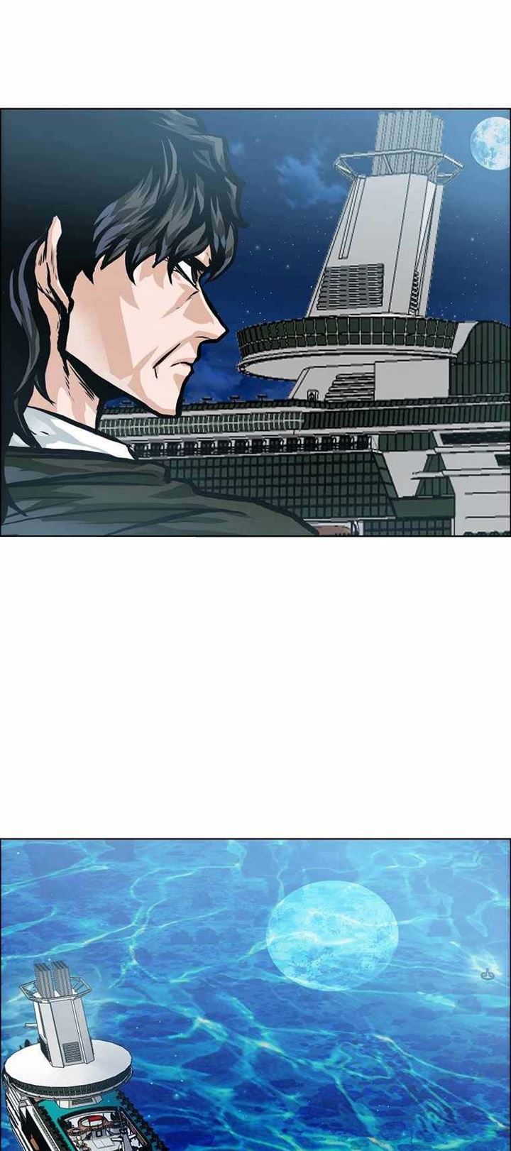 Boss in School Chap 175 - Next Chap 176