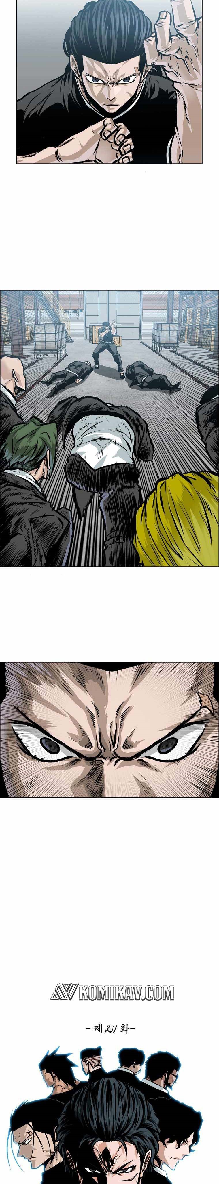 Boss in School Chap 178 - Next Chap 179