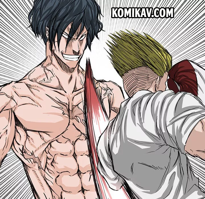 Boss in School Chap 17 - Next Chap 18