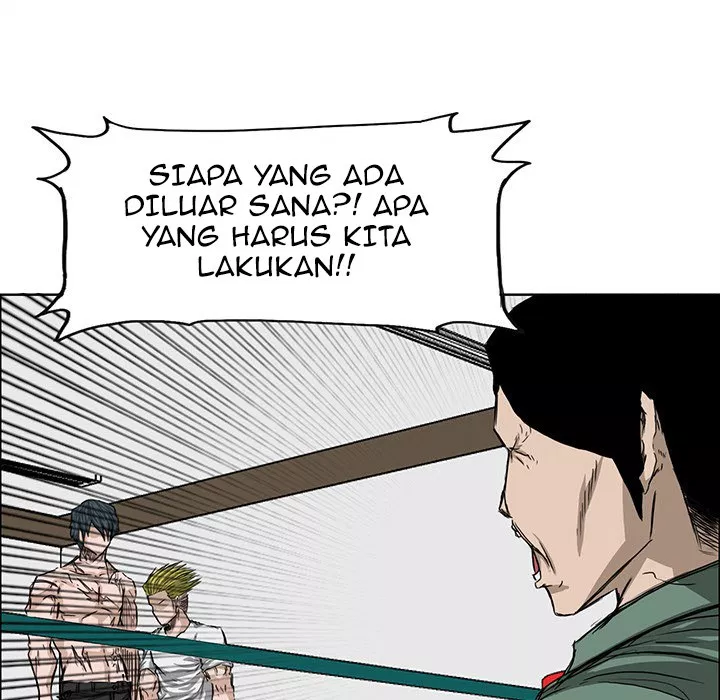 Boss in School Chap 17 - Next Chap 18