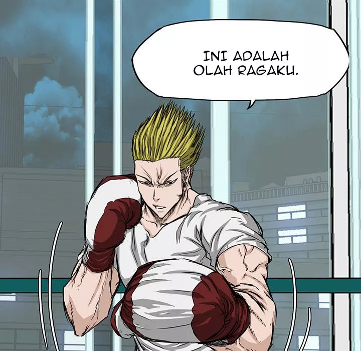Boss in School Chap 17 - Next Chap 18