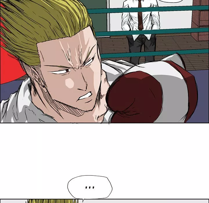 Boss in School Chap 17 - Next Chap 18