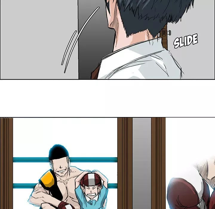 Boss in School Chap 17 - Next Chap 18