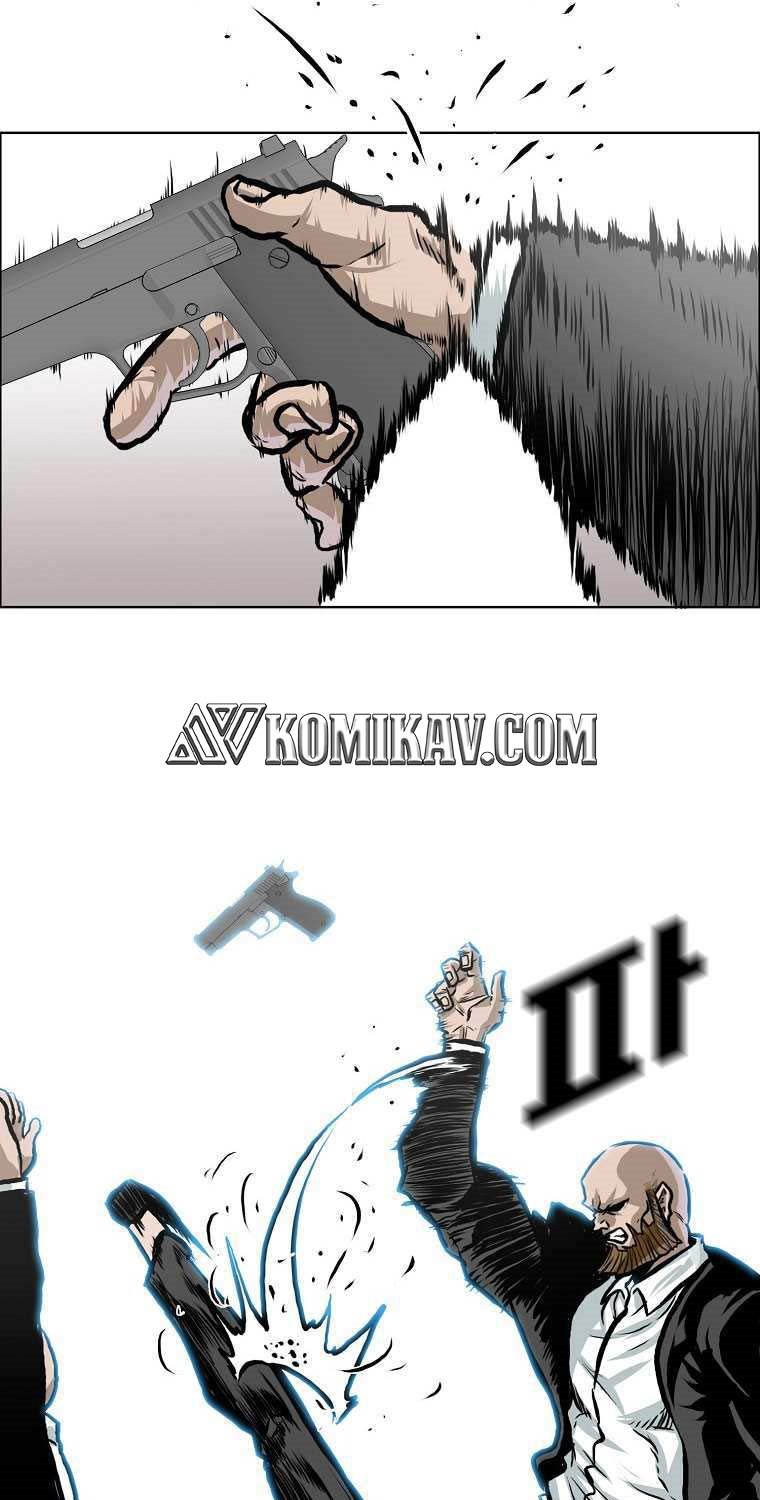 Boss in School Chap 171 - Next Chap 172