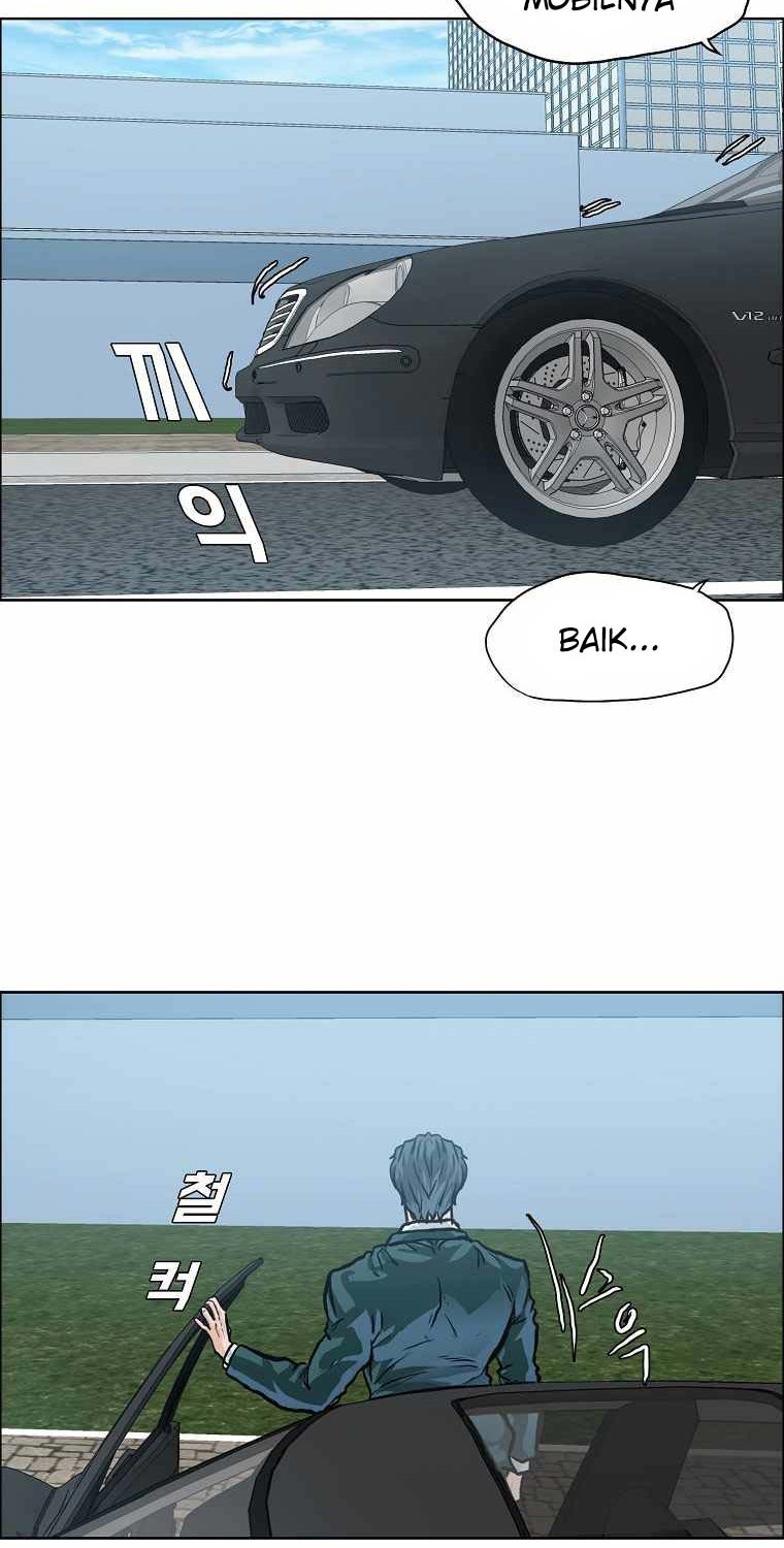 Boss in School Chap 172 - Next Chap 173