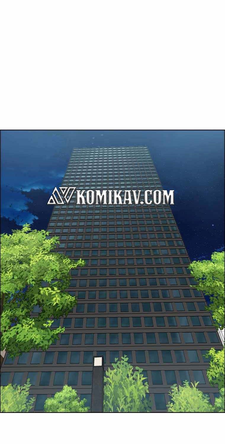 Boss in School Chap 172 - Next Chap 173