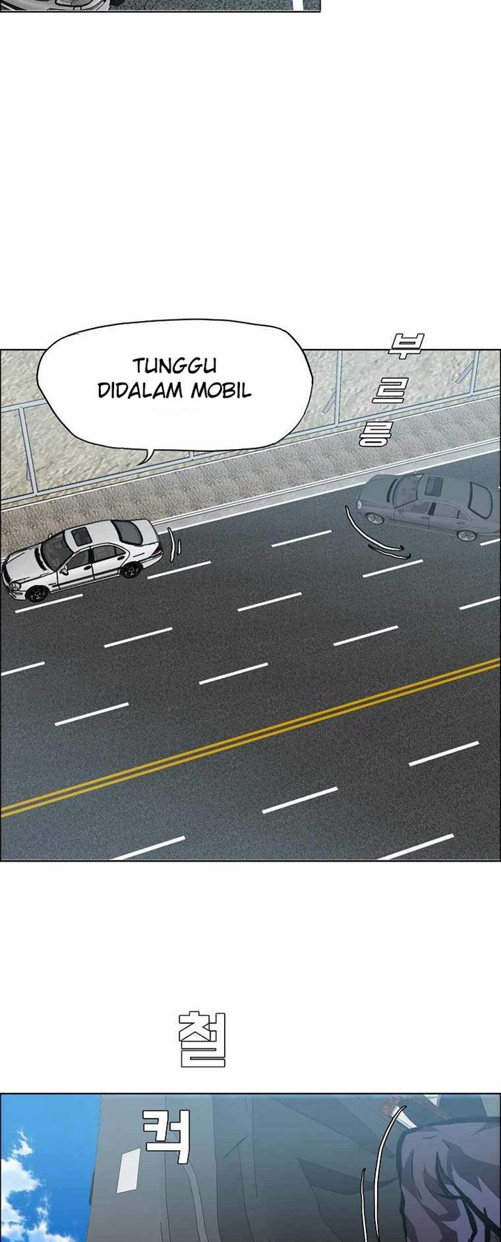 Boss in School Chap 173 - Next Chap 174