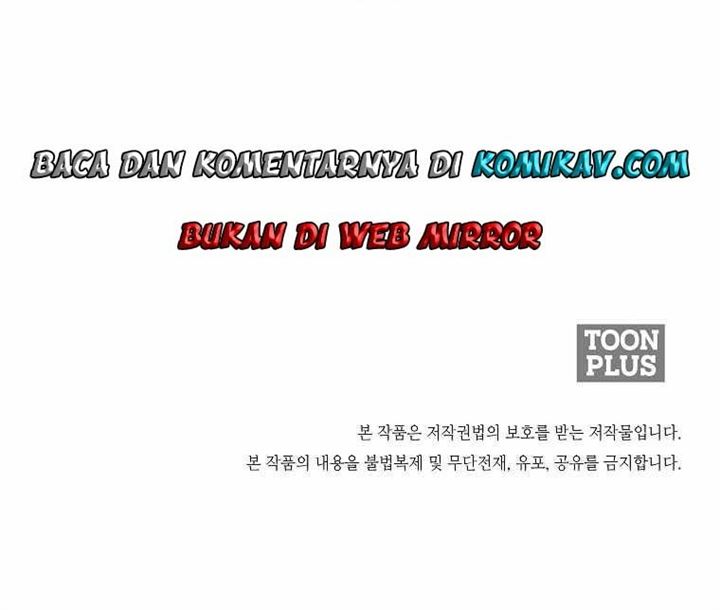 Boss in School Chap 185 - Next Chap 186