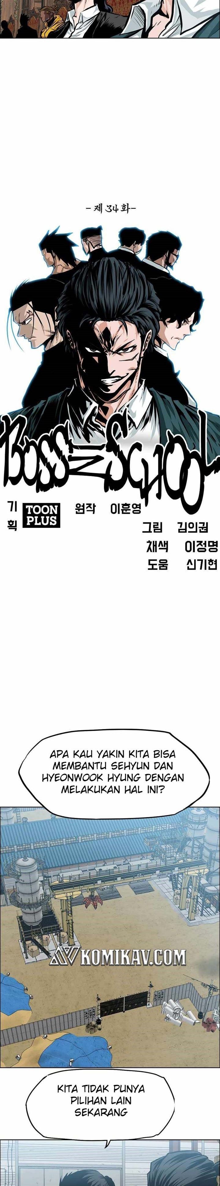 Boss in School Chap 185 - Next Chap 186
