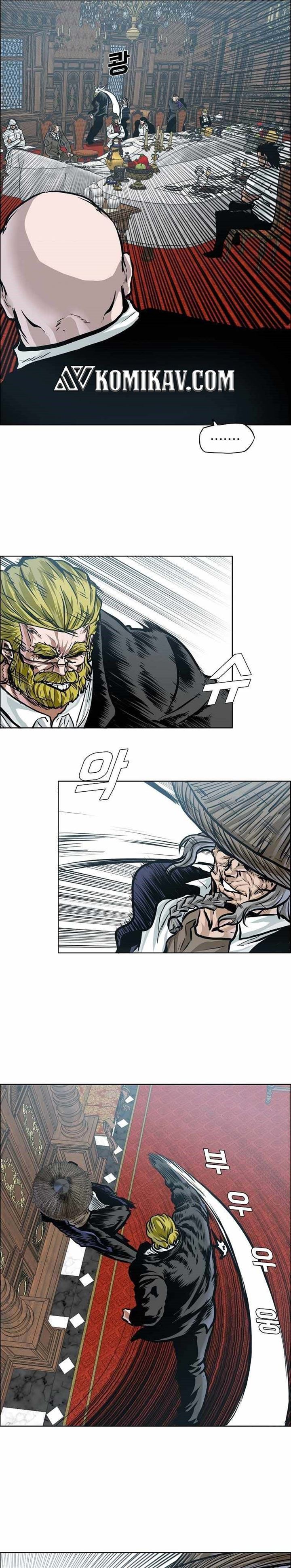 Boss in School Chap 185 - Next Chap 186