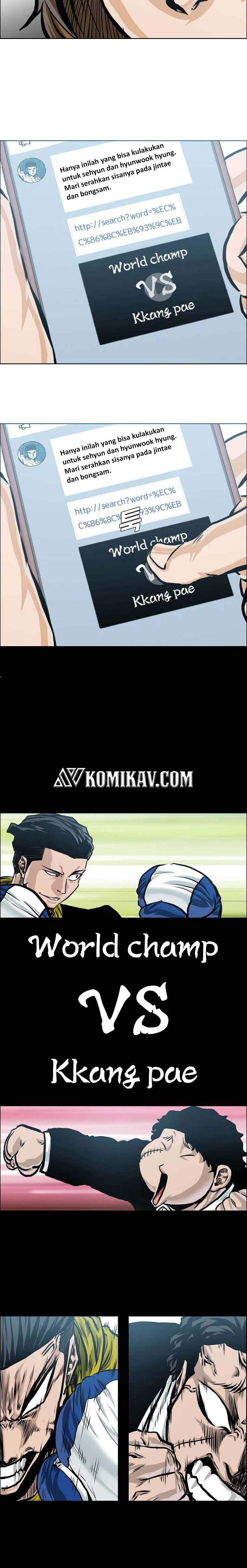 Boss in School Chap 186 - Next Chap 187