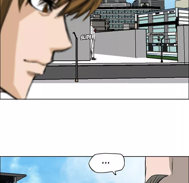 Boss in School Chap 18 - Next Chap 19