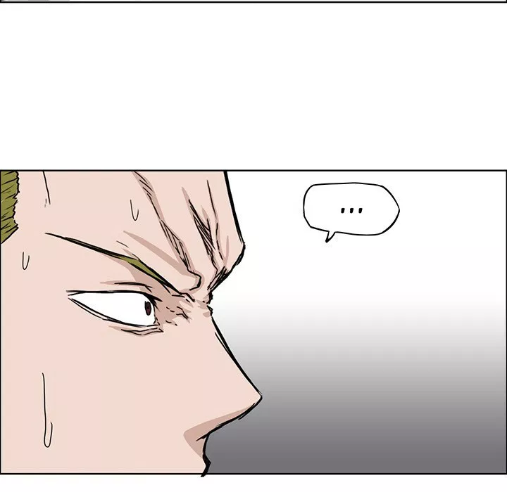 Boss in School Chap 18 - Next Chap 19