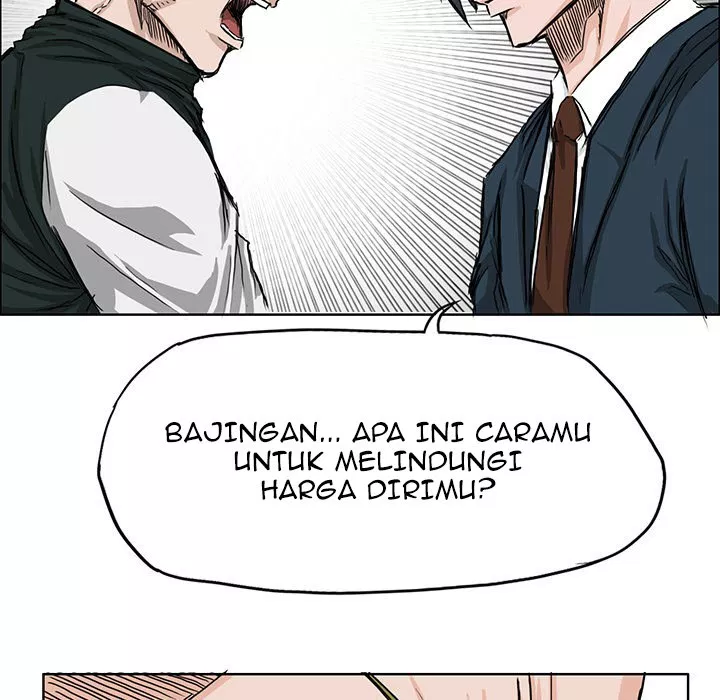 Boss in School Chap 18 - Next Chap 19
