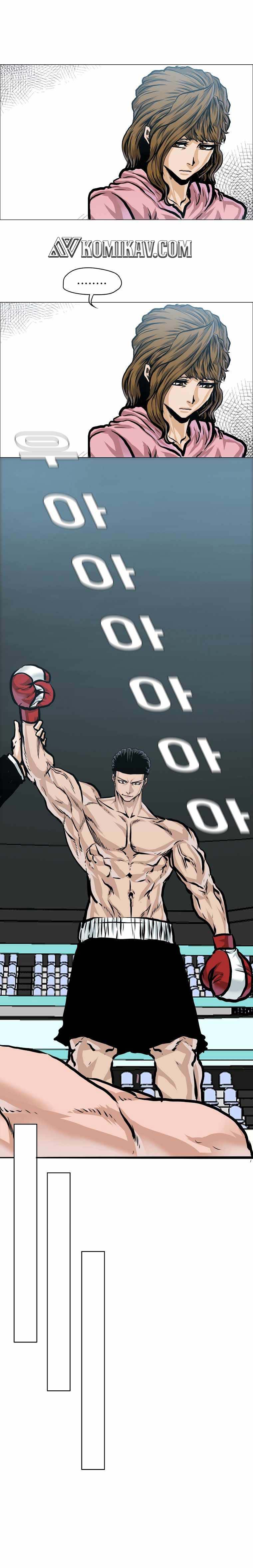 Boss in School Chap 181 - Next Chap 182