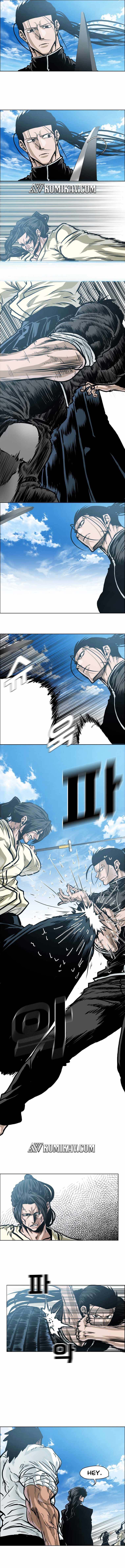 Boss in School Chap 199 - Next Chap 200