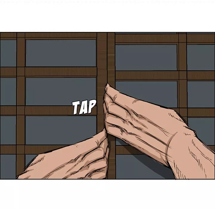 Boss in School Chap 19 - Next Chap 20