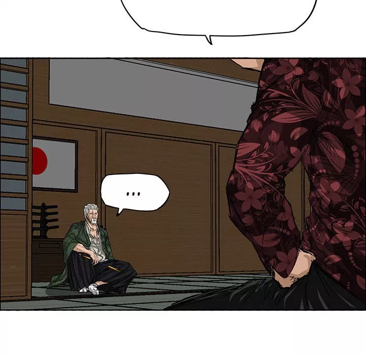 Boss in School Chap 19 - Next Chap 20