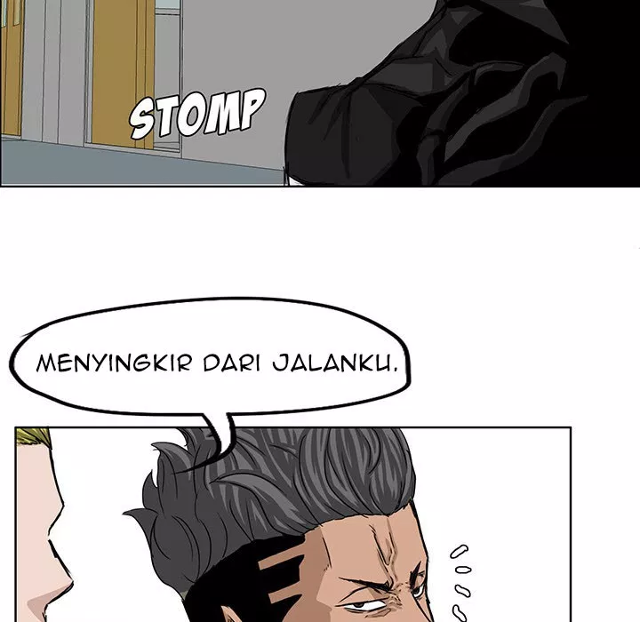 Boss in School Chap 19 - Next Chap 20