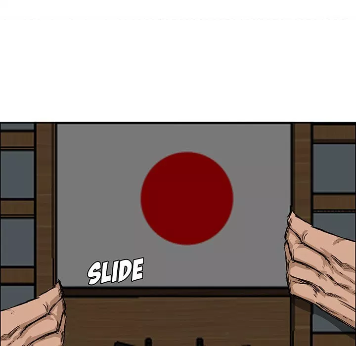 Boss in School Chap 19 - Next Chap 20