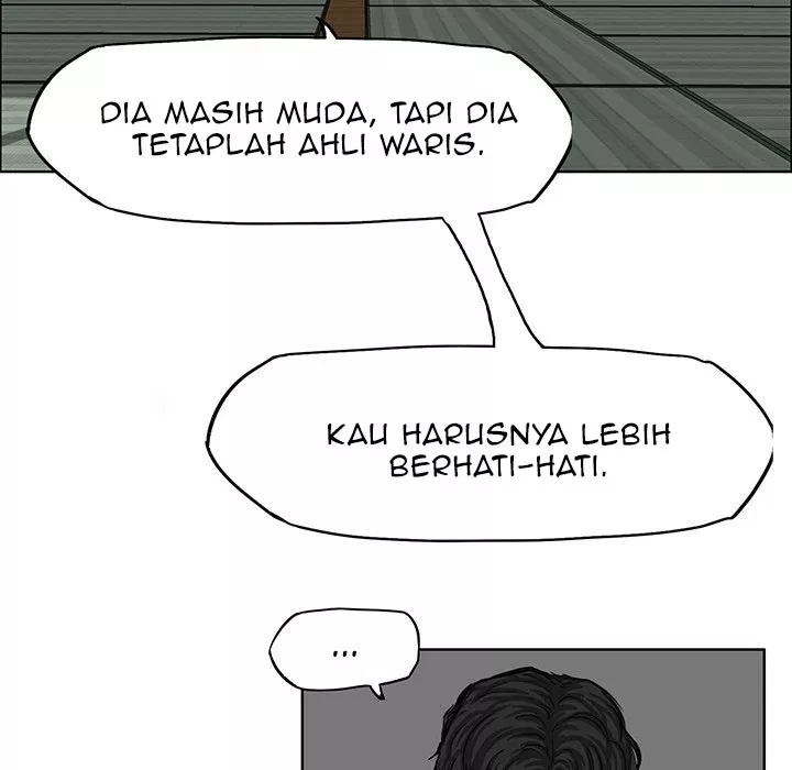 Boss in School Chap 19 - Next Chap 20