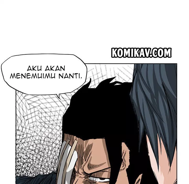 Boss in School Chap 20 - Next Chap 21