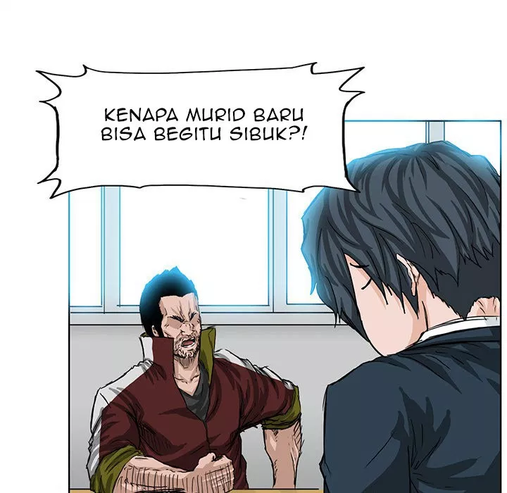Boss in School Chap 20 - Next Chap 21
