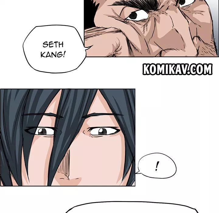Boss in School Chap 20 - Next Chap 21