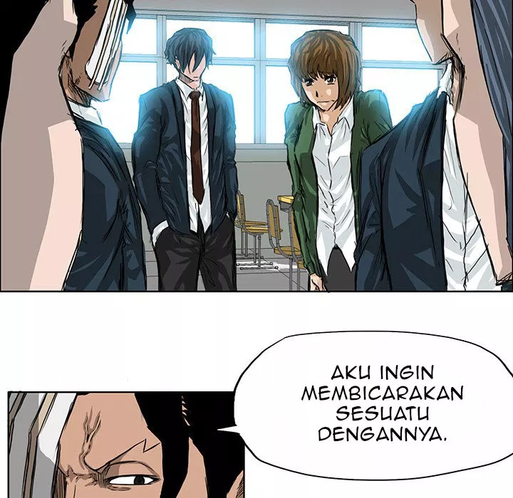 Boss in School Chap 20 - Next Chap 21