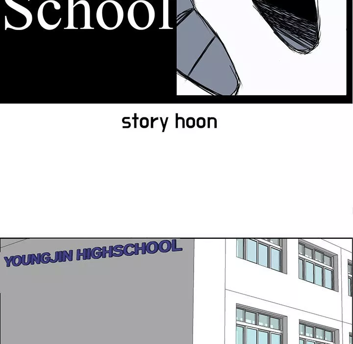 Boss in School Chap 20 - Next Chap 21