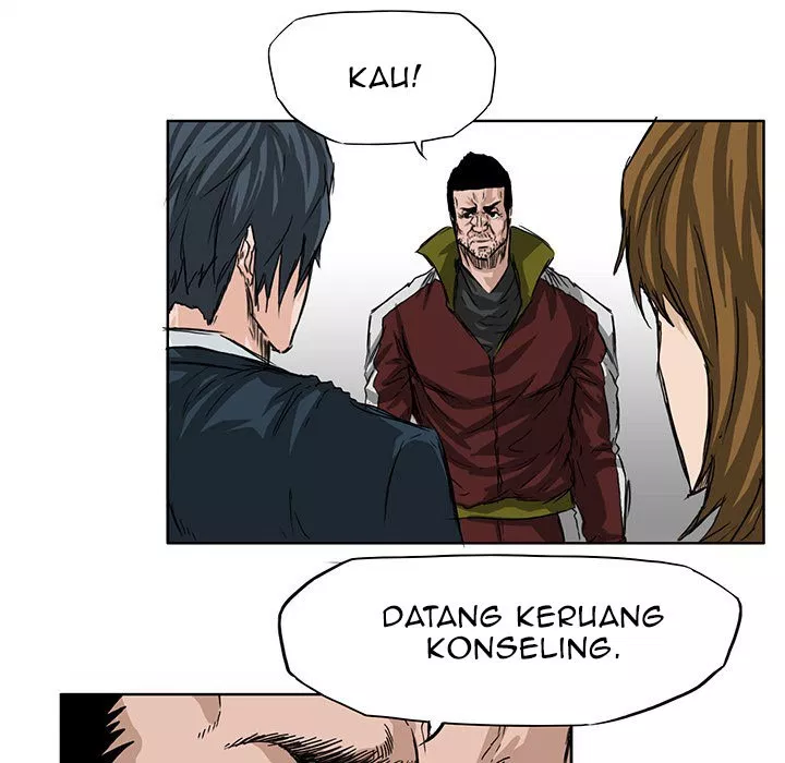 Boss in School Chap 20 - Next Chap 21