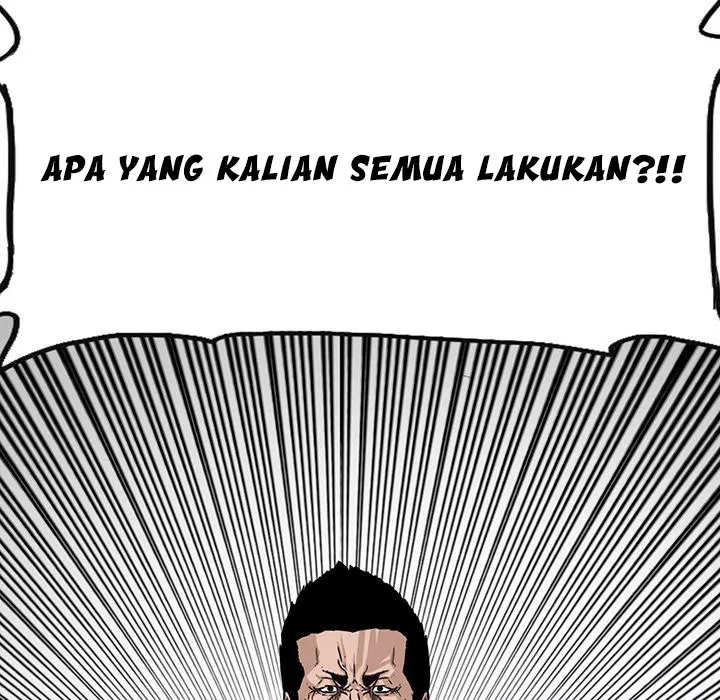 Boss in School Chap 20 - Next Chap 21