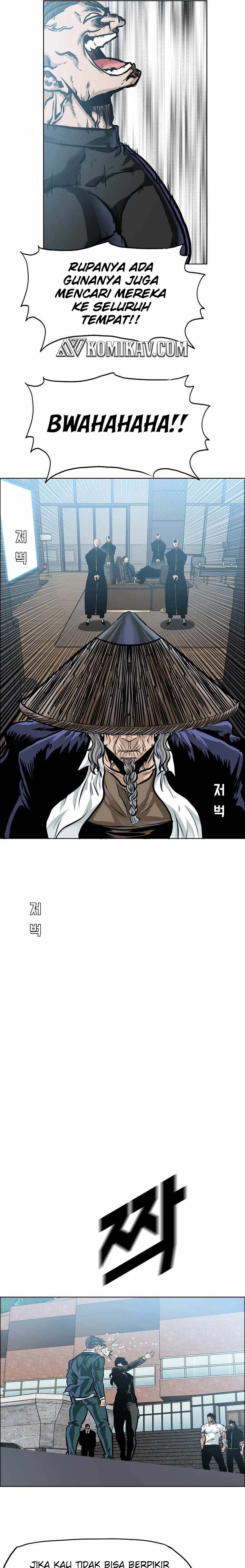 Boss in School Chap 203 - Next Chap 204