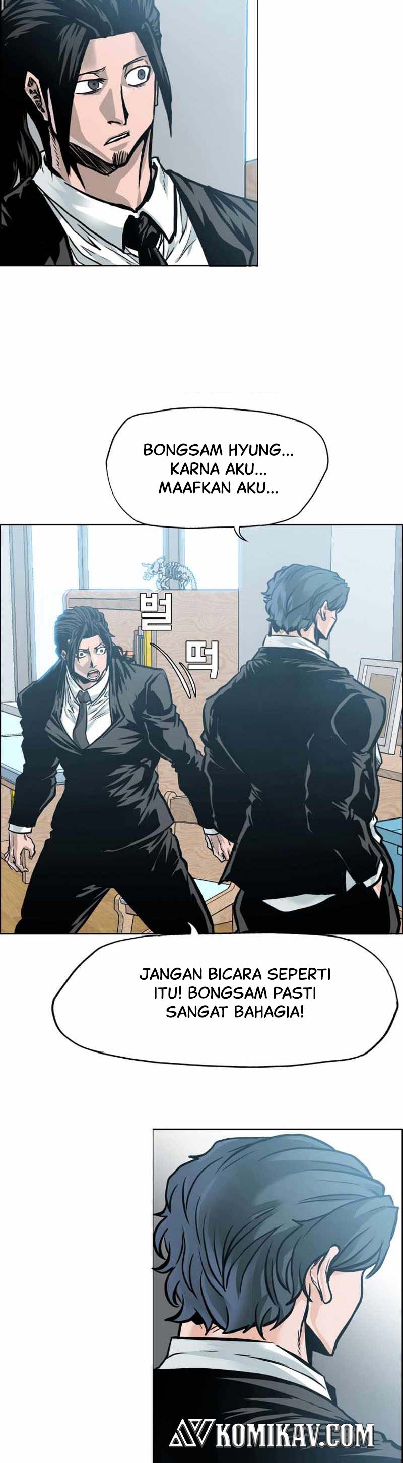 Boss in School Chap 216 - Next Chap 217