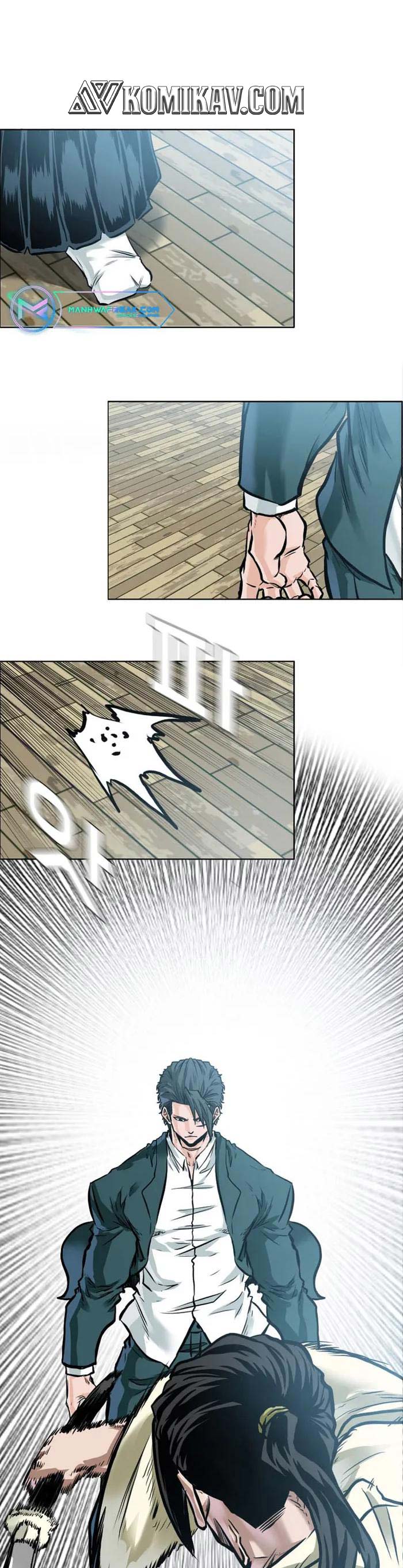 Boss in School Chap 218 - Next Chap 219