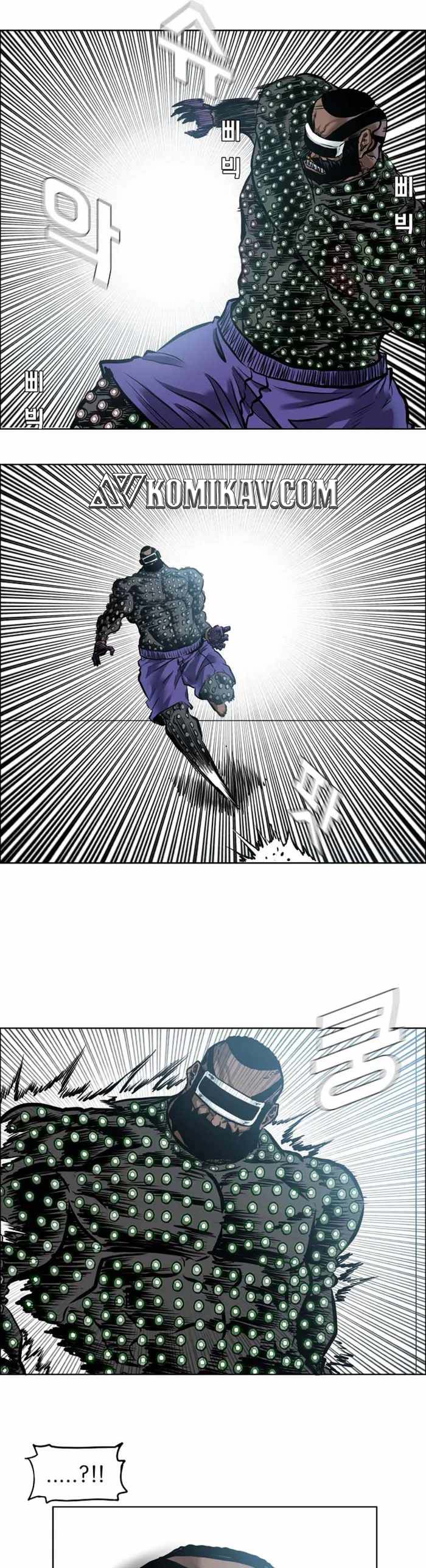 Boss in School Chap 218 - Next Chap 219