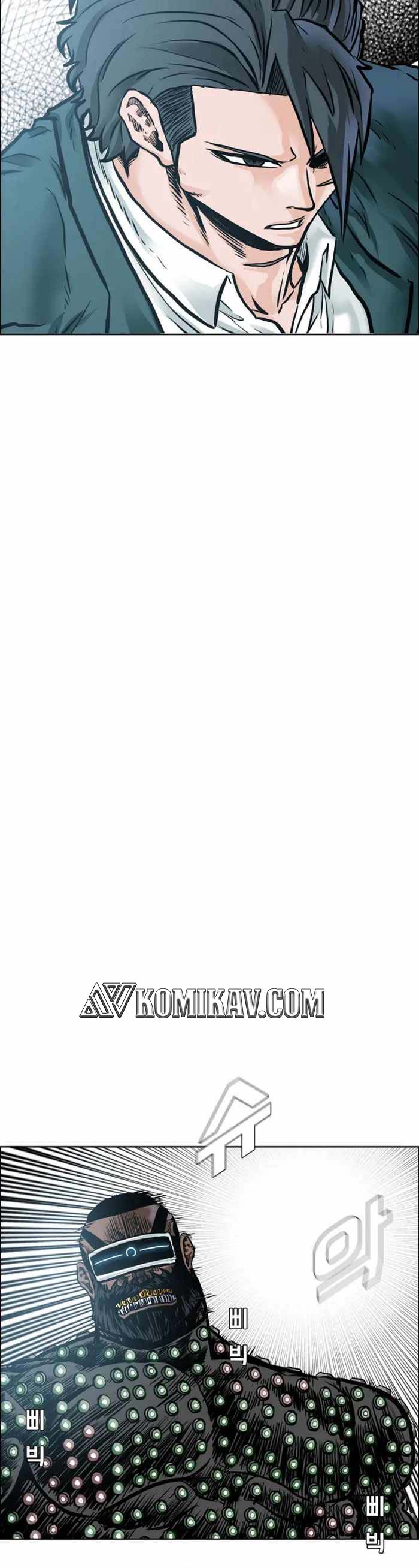 Boss in School Chap 218 - Next Chap 219