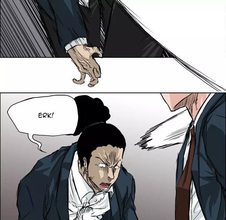 Boss in School Chap 21 - Next Chap 22