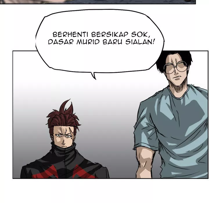 Boss in School Chap 21 - Next Chap 22