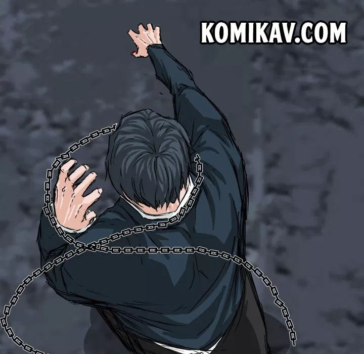 Boss in School Chap 21 - Next Chap 22