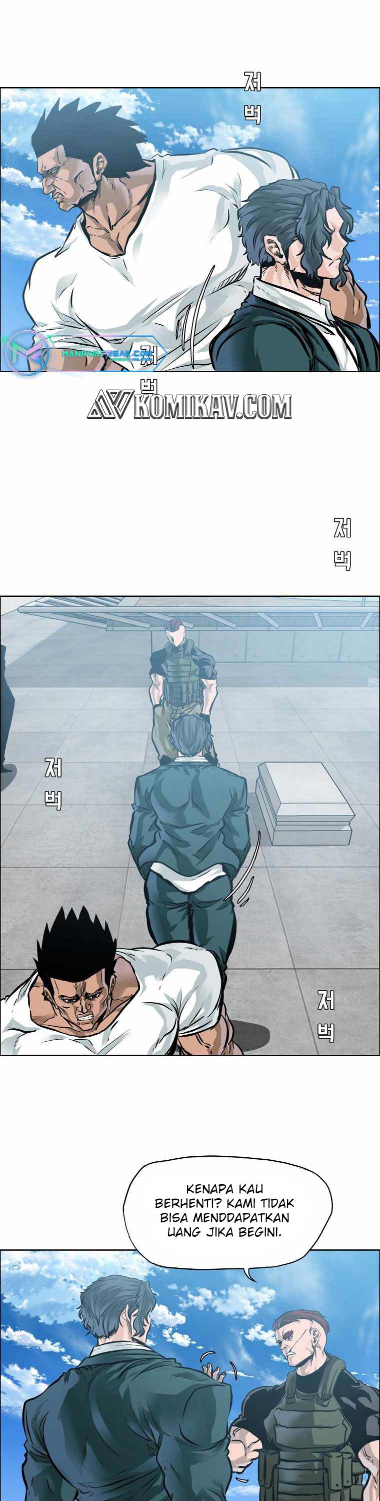 Boss in School Chap 211 - Next Chap 212