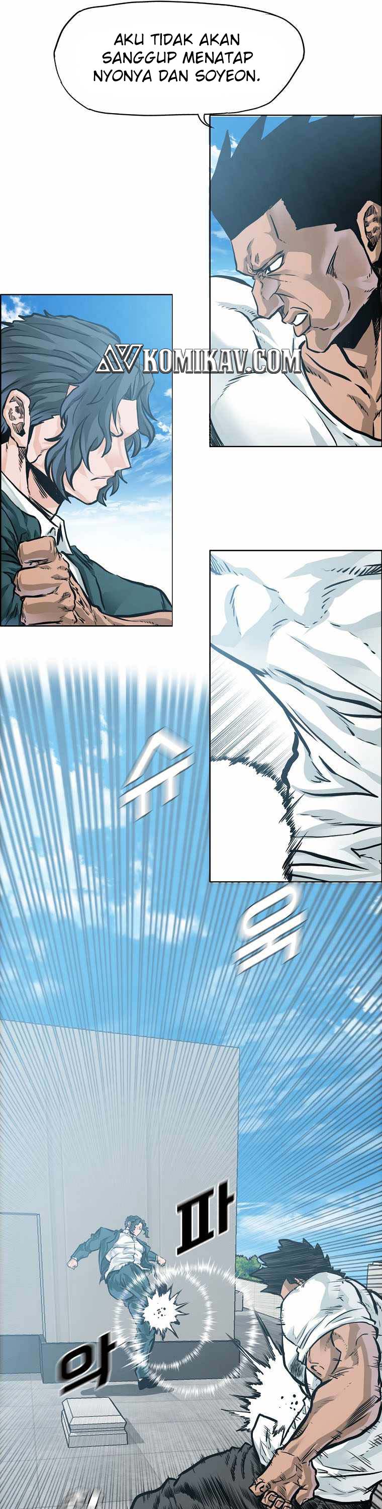 Boss in School Chap 211 - Next Chap 212