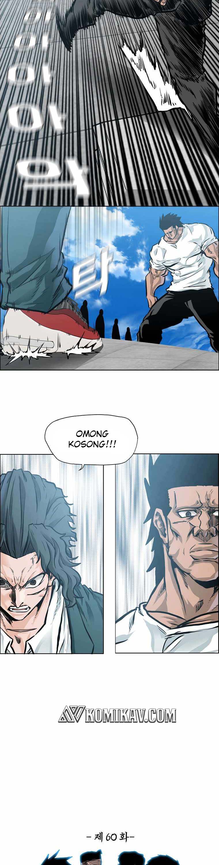 Boss in School Chap 211 - Next Chap 212