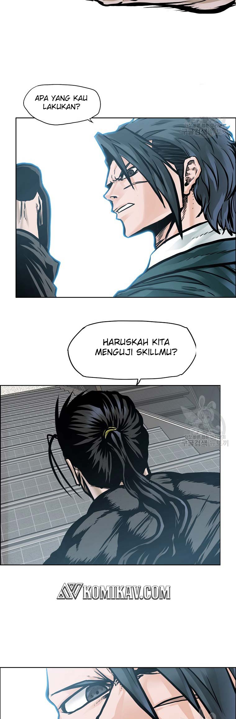 Boss in School Chap 228 - Next Chap 229