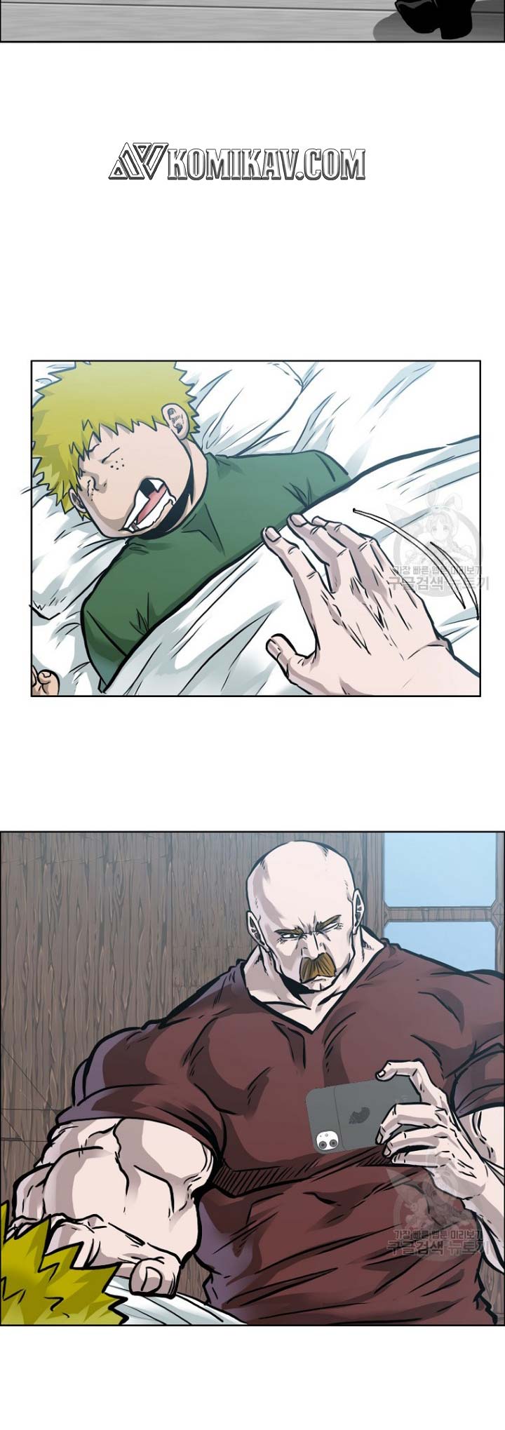 Boss in School Chap 228 - Next Chap 229