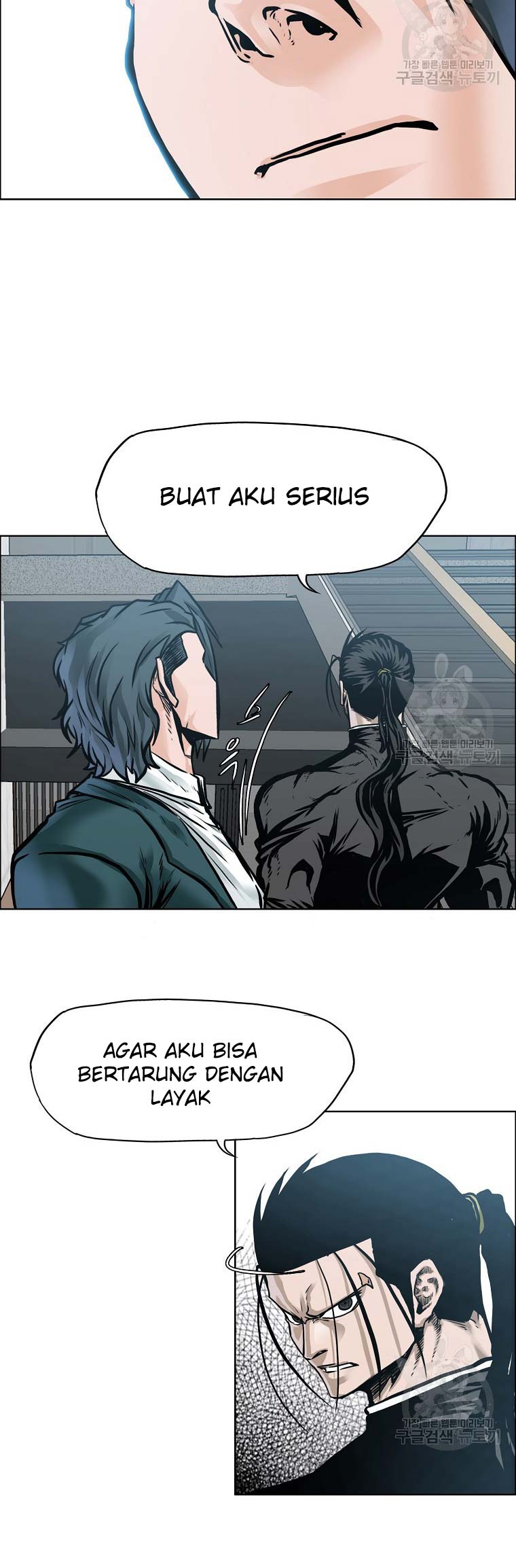 Boss in School Chap 228 - Next Chap 229