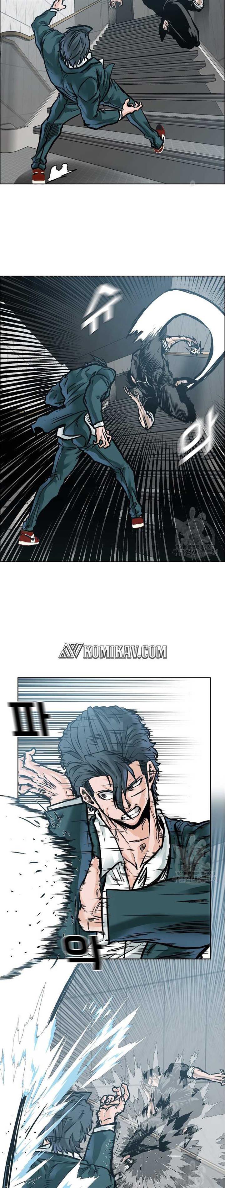 Boss in School Chap 229 - Next Chap 230