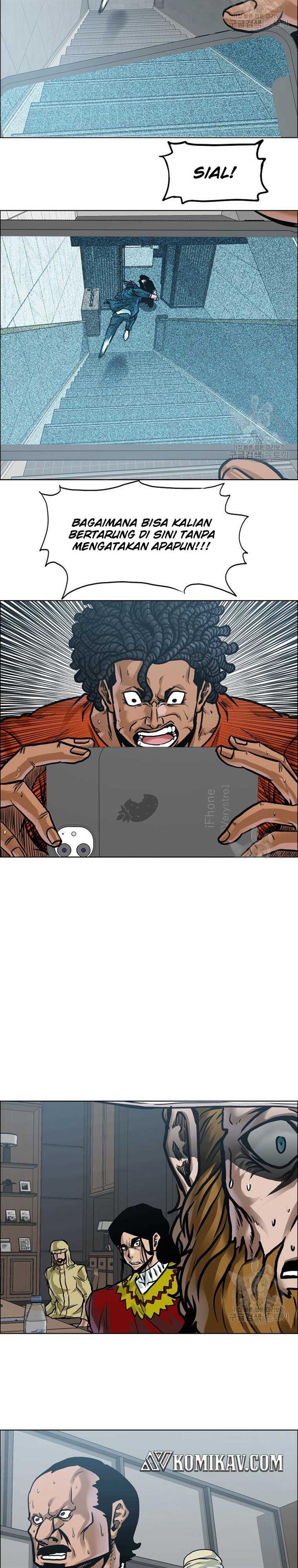 Boss in School Chap 229 - Next Chap 230