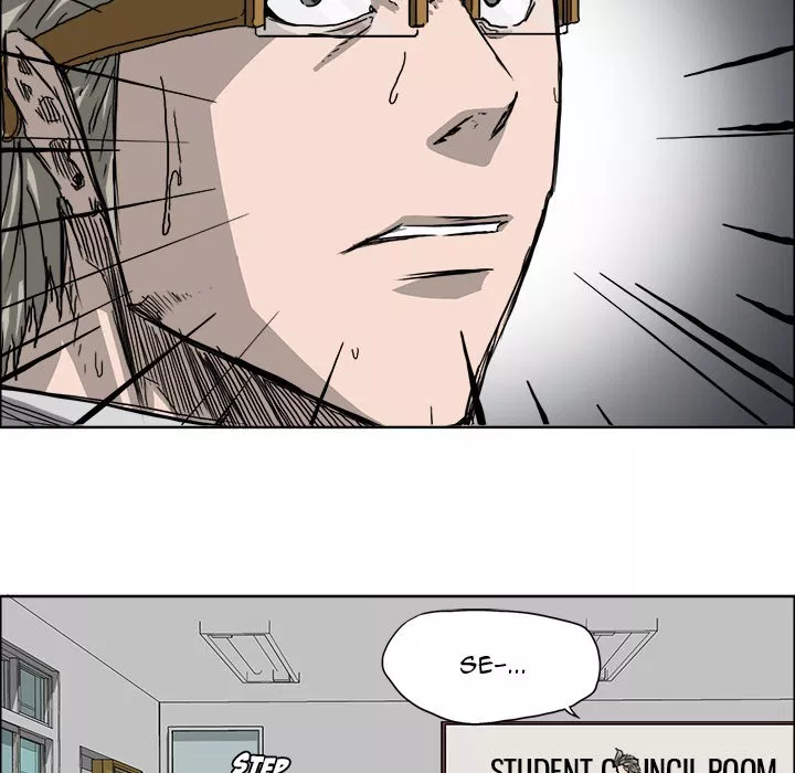 Boss in School Chap 22 - Next Chap 23